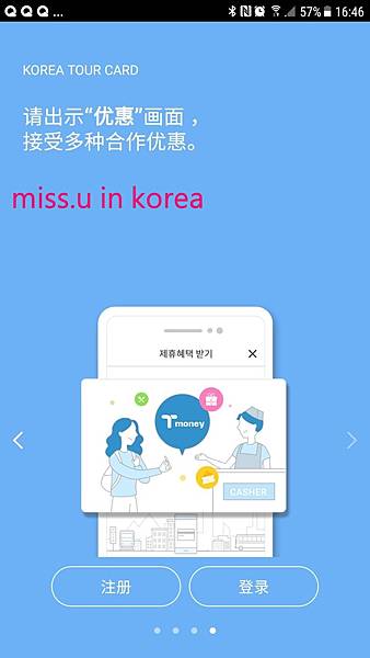 timeline_20181011_165403.jpg timeline_20181011_165403.jpg