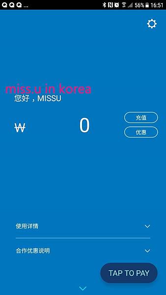 timeline_20181011_165409.jpg timeline_20181011_165409.jpg