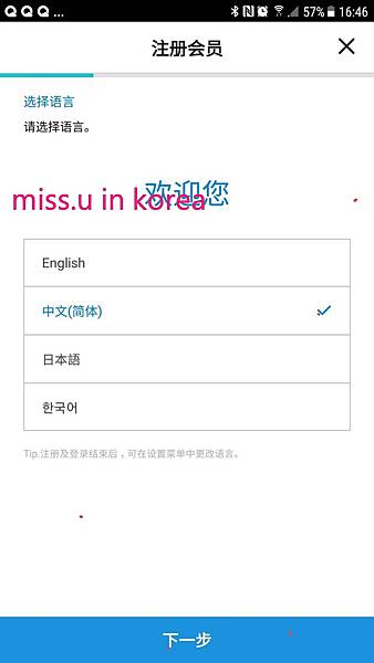 timeline_20181011_165404.jpg timeline_20181011_165404.jpg