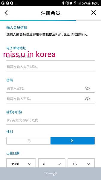 timeline_20181011_165407.jpg timeline_20181011_165407.jpg