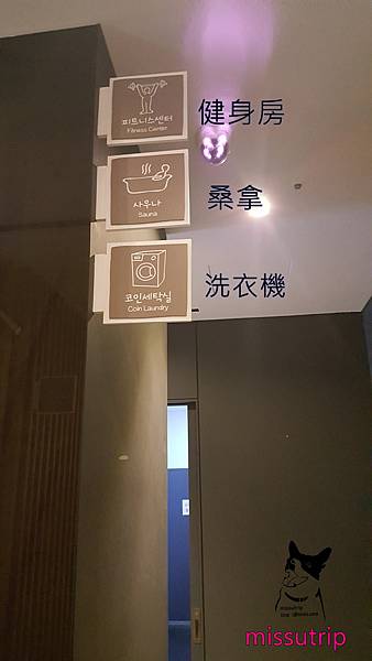 Ibis Ambassador Haeundae Ibis Ambassador Haeundae