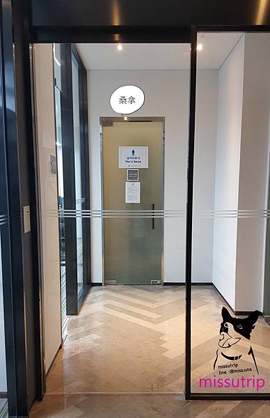 Ibis Ambassador Haeundae Ibis Ambassador Haeundae