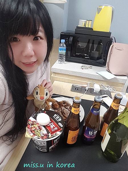 WuTa_2019-03-13_23-21-03.jpg WuTa_2019-03-13_23-21-03.jpg