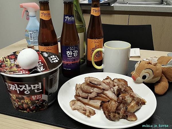 WuTa_2019-03-13_23-21-27.jpg WuTa_2019-03-13_23-21-27.jpg