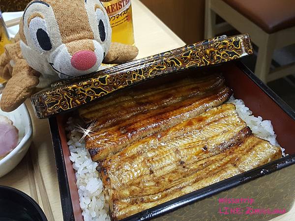 川榮鰻魚飯 川榮鰻魚飯