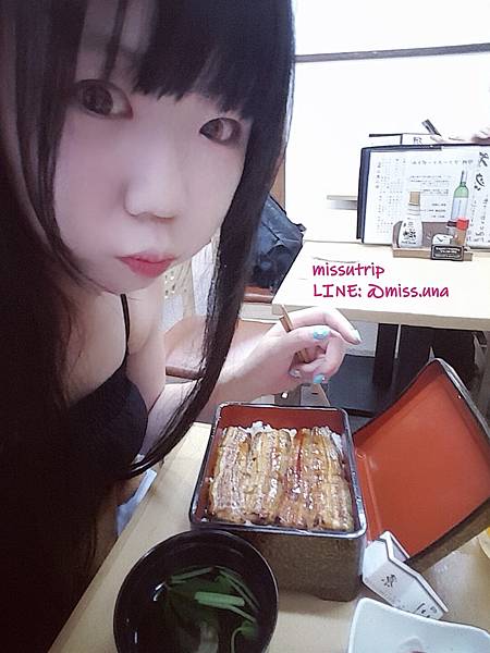 東京好吃鰻魚飯 東京好吃鰻魚飯