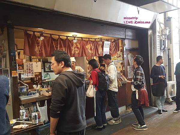 赤羽站黑輪店 赤羽站黑輪店