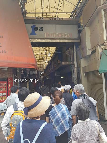丸健水產 丸健水產