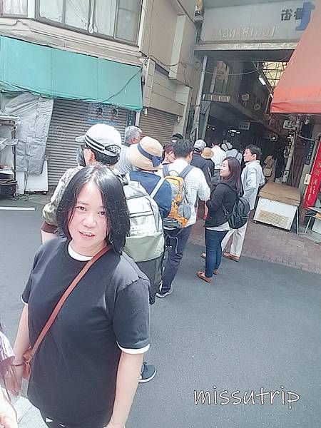 丸健水產 赤羽站 丸健水產 赤羽站