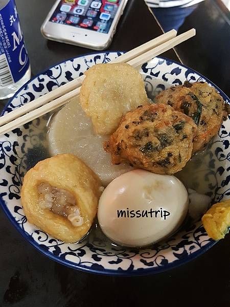 丸健水產 赤羽站 丸健水產 赤羽站