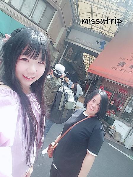 丸健水產 赤羽站 丸健水產 赤羽站