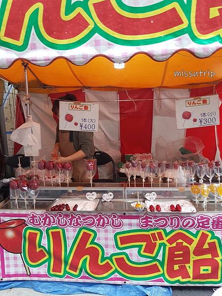 龜戶站龜戶天神社