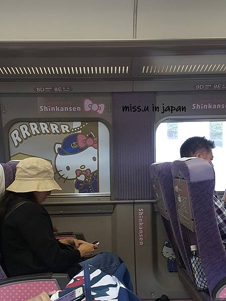 日本Kitty列車大阪薄多