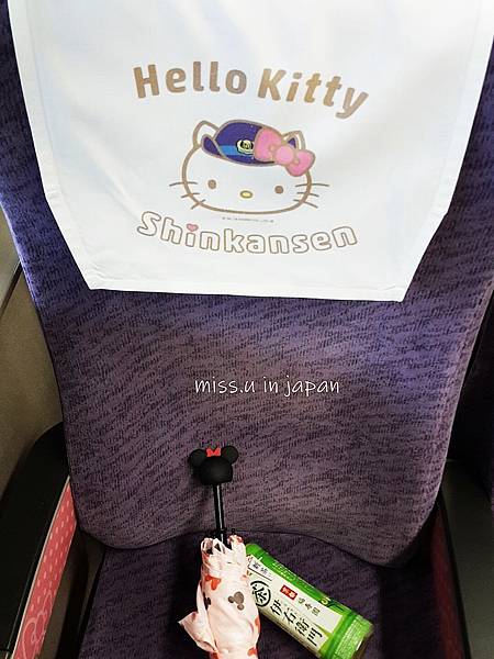 日本Kitty列車大阪薄多