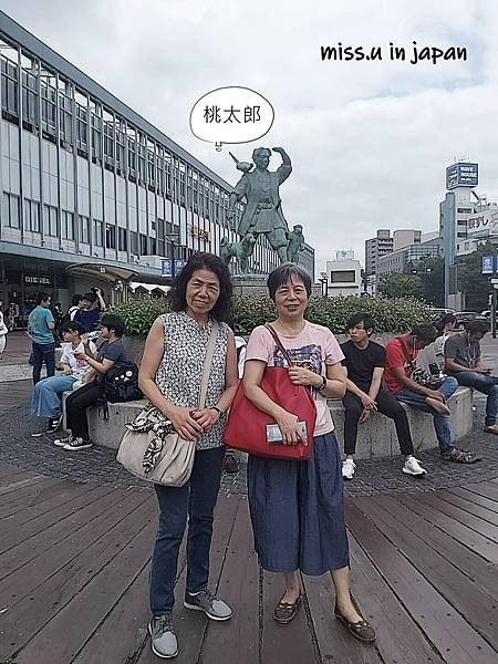 WuTa_2019-07-07_11-36-42.jpg WuTa_2019-07-07_11-36-42.jpg