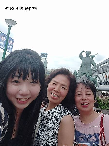 WuTa_2019-07-07_11-38-44.jpg WuTa_2019-07-07_11-38-44.jpg