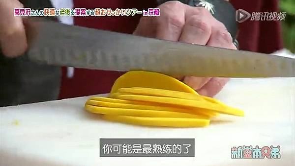 Screenshot_20191125-230916_bilibili.jpg