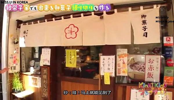 Screenshot_20191201-141929_bilibili.jpg Screenshot_20191201-141929_bilibili.jpg