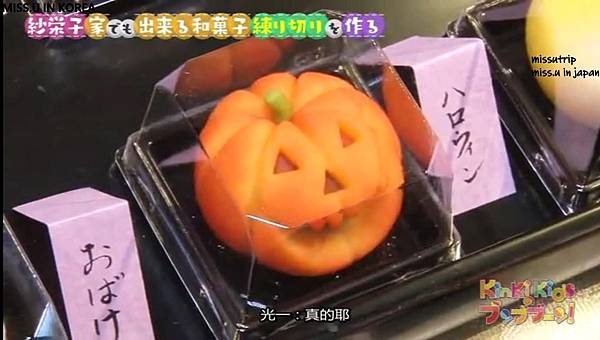 Screenshot_20191201-141950_bilibili.jpg Screenshot_20191201-141950_bilibili.jpg