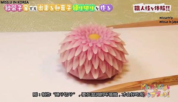 Screenshot_20191201-145613_bilibili.jpg Screenshot_20191201-145613_bilibili.jpg
