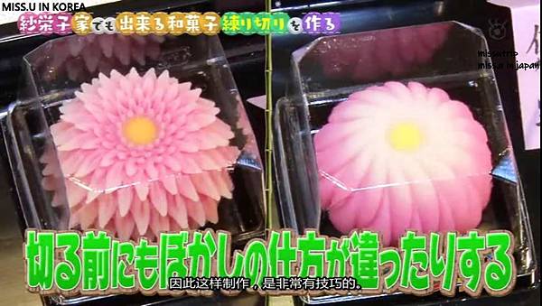Screenshot_20191201-145517_bilibili.jpg Screenshot_20191201-145517_bilibili.jpg