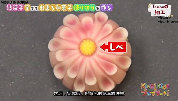 Screenshot_20191201-150037_bilibili (1).jpg Screenshot_20191201-150037_bilibili (1).jpg