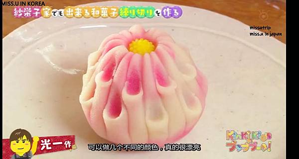 Screenshot_20191201-150135_bilibili.jpg Screenshot_20191201-150135_bilibili.jpg
