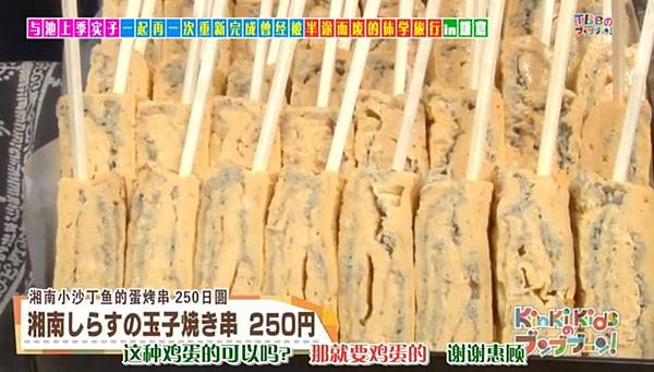 Screenshot_20191211-095808_bilibili.jpg Screenshot_20191211-095808_bilibili.jpg
