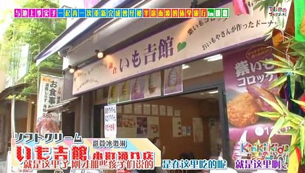 Screenshot_20191211-100819_bilibili.jpg Screenshot_20191211-100819_bilibili.jpg