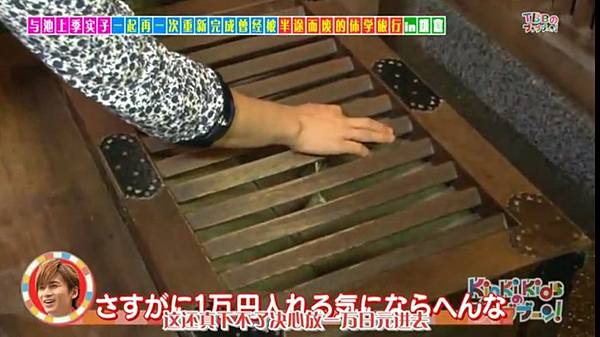 Screenshot_20191211-101603_bilibili.jpg Screenshot_20191211-101603_bilibili.jpg