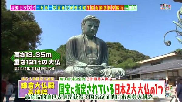 Screenshot_20191211-101726_bilibili.jpg Screenshot_20191211-101726_bilibili.jpg