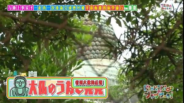 Screenshot_20191211-101859_bilibili.jpg Screenshot_20191211-101859_bilibili.jpg