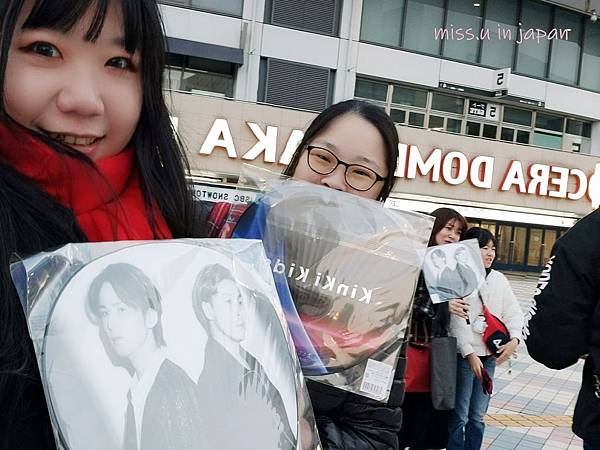 KINKI KIDS Thanks2You KINKI KIDS Thanks2You