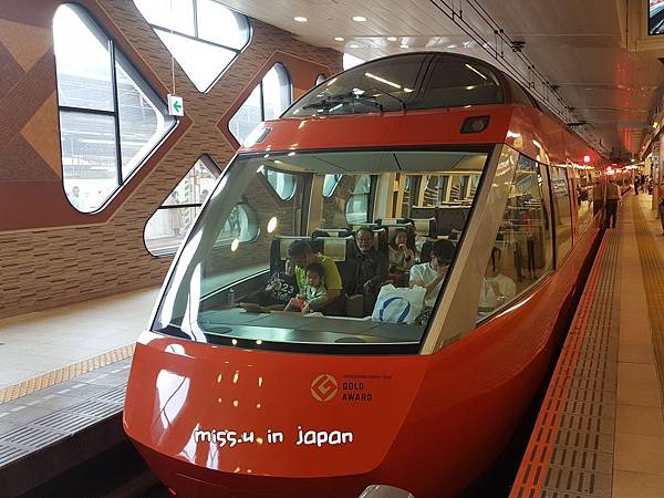 20190505_135954.jpg 20190505_135954.jpg