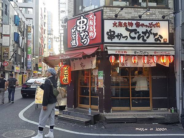 20190505_171842.jpg 20190505_171842.jpg