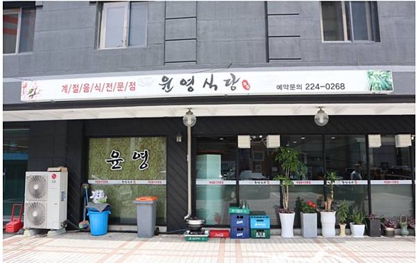 1597393672951 1597393672951