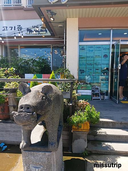 濟州島巨無霸烤肉串