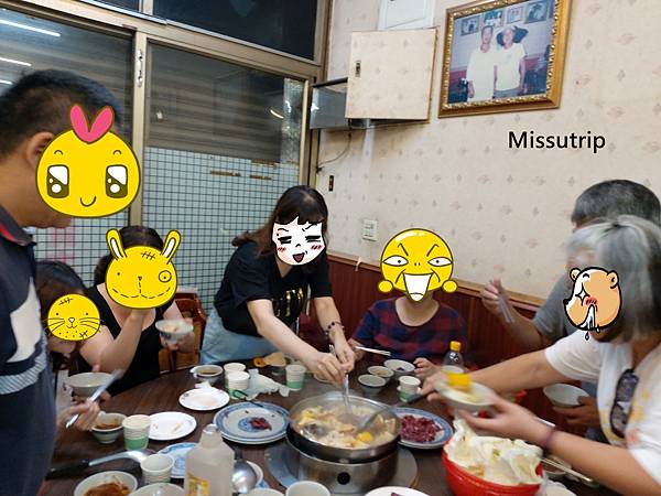 阿裕涮涮鍋 阿裕涮涮鍋