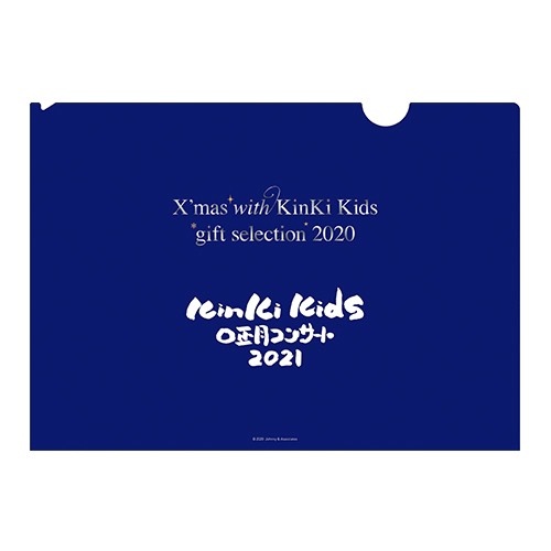 KINKI KIDS o專周邊