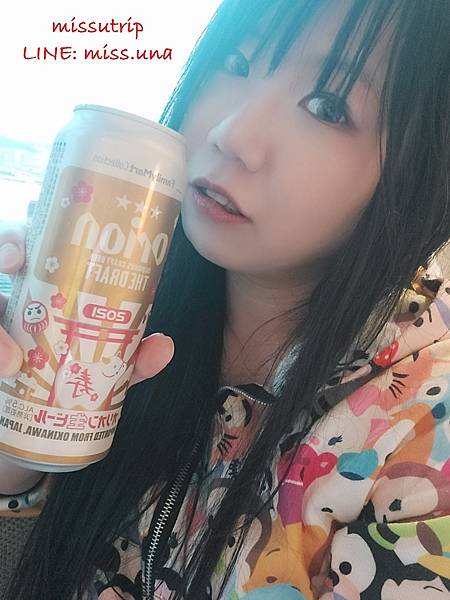 台北國泰萬怡酒店