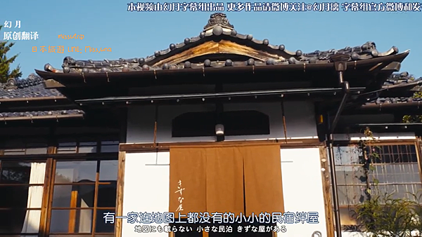 京阪沿線物語