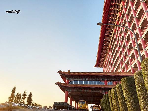 台北圓山大飯店 台北圓山大飯店
