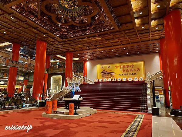 台北圓山大飯店 台北圓山大飯店