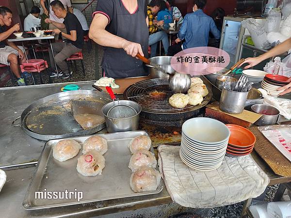 ​​彰化北門肉圓