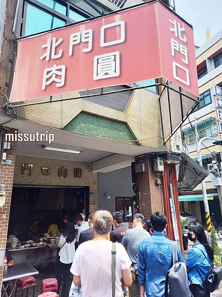 台南輕旅行行程