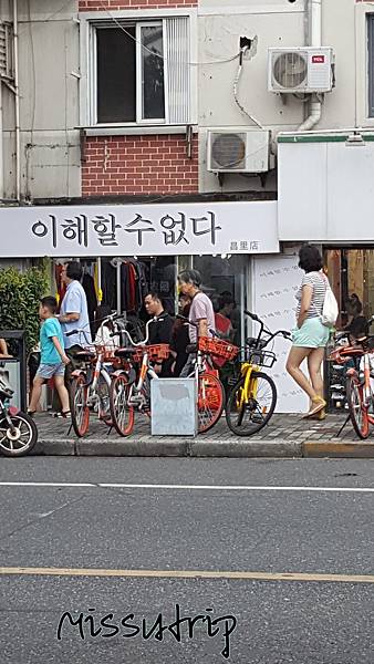 上海旅行 上海旅行