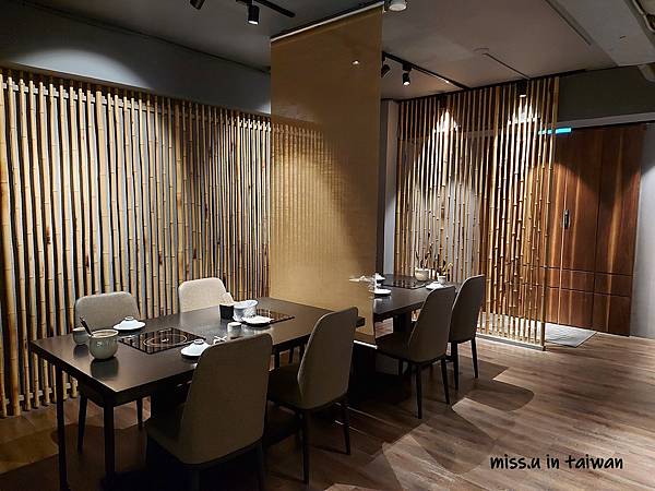 ​​竹苑海陸火鍋金箔和牛