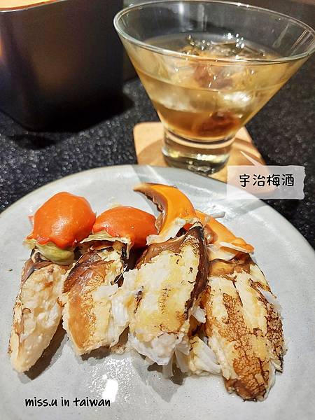 竹苑海陸火鍋蟹腳