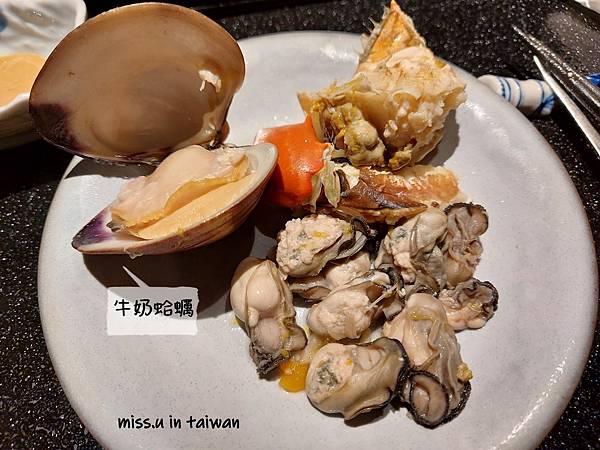 竹苑海陸火鍋蟹腳