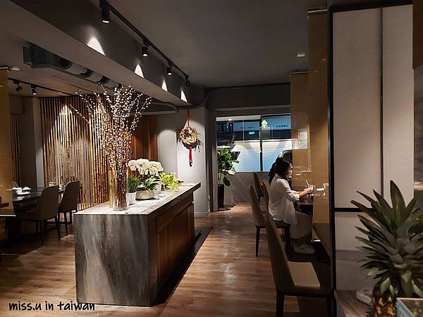 ​​竹苑海陸火鍋金箔和牛